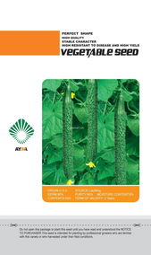新春綠 北京九方盛遠優(yōu)質黃瓜種子與中國蔬菜網(wǎng)有機肥料助力健康種植