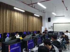 計算機(jī)與信息技術(shù)系學(xué)生園地 探索、學(xué)習(xí)、成長的數(shù)字家園